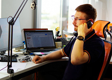 Сервисное обслуживание